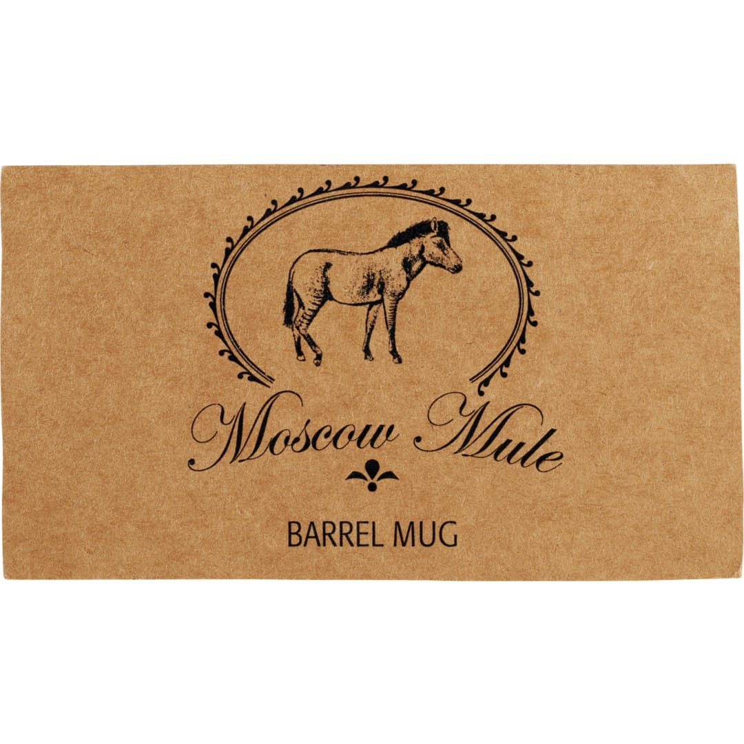 Moscow Mule Mug 16oz 30