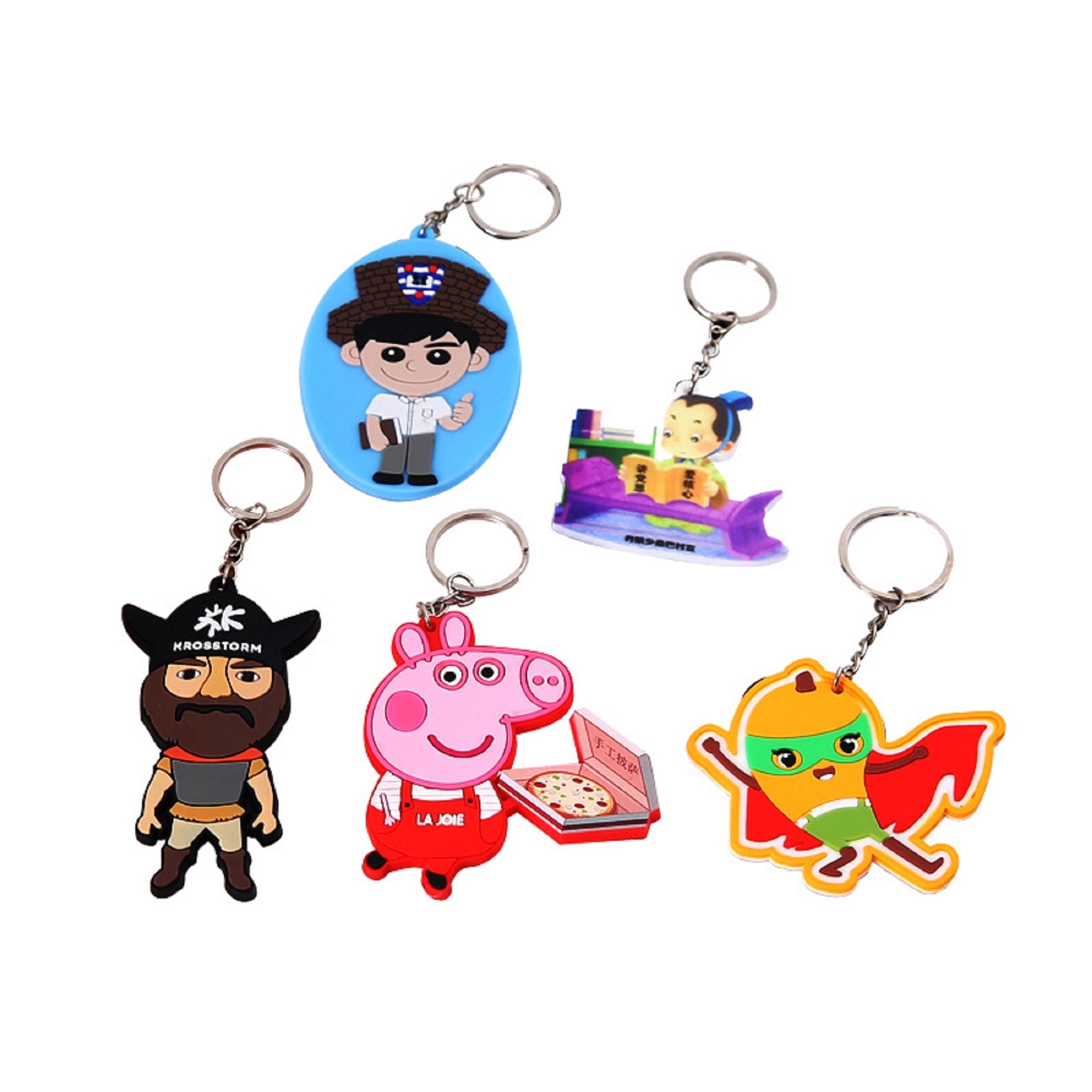 PVC Custom Shape Key Chain 2