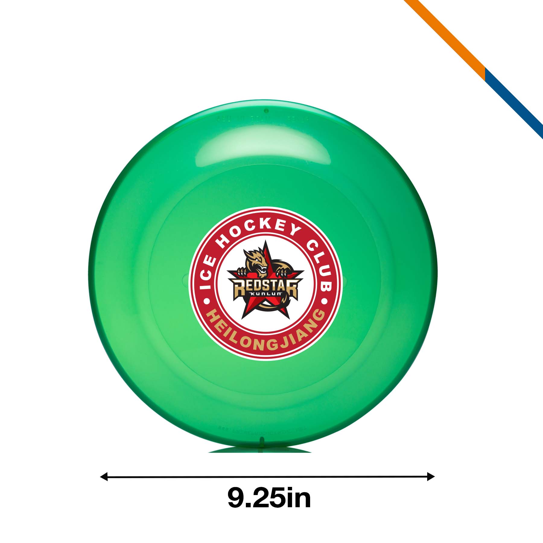 Aurin Translucent Flying Discs 7