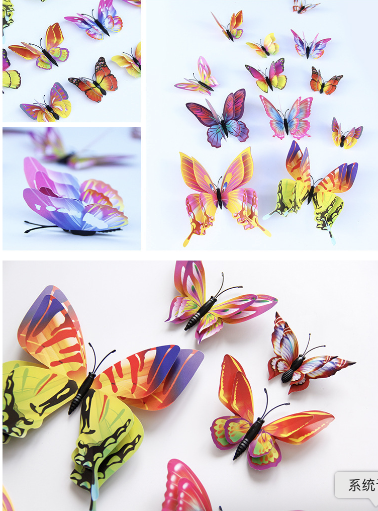 Butterfly Wall Decor 12 PCS 7
