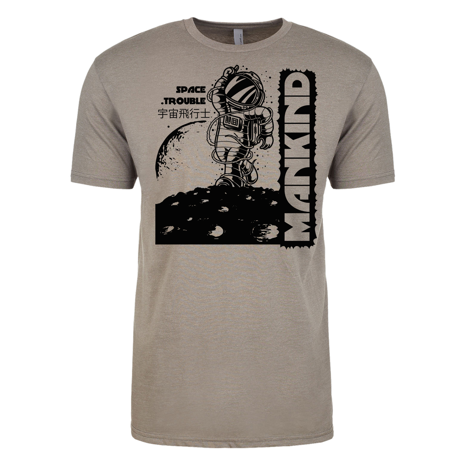 Next Level™ 4.3 oz. Poly/Cotton Blend T-Shirt (1 Color Imprint) 69