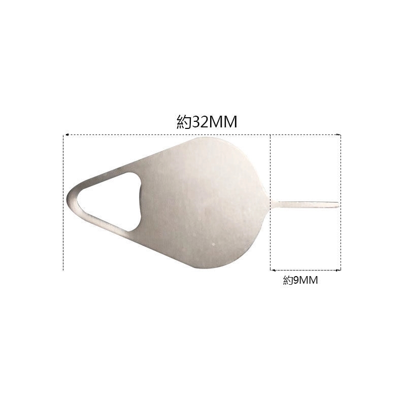 Cell Phone Pick Pin 4