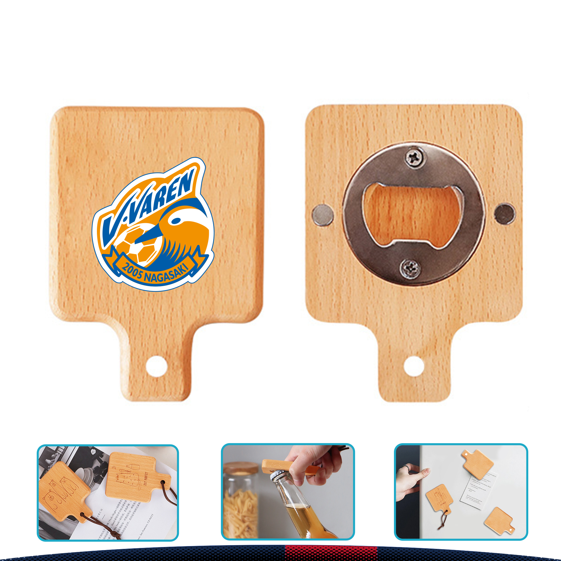 Wooden Magnetic Fridge Bottle Opener 2