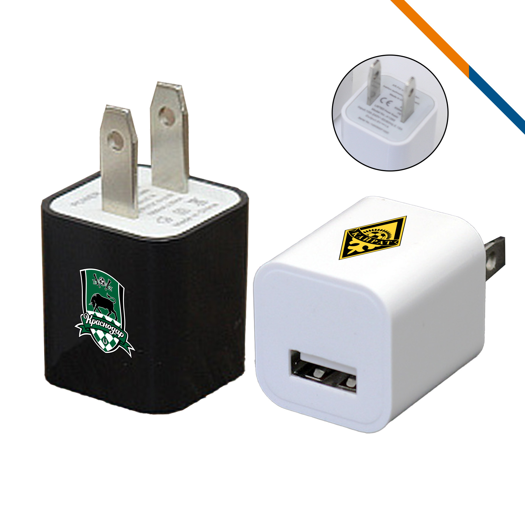 Dingo Wall Charger 2