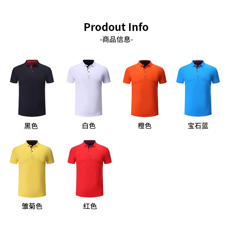Men's combed cotton Golf POLO shirt instock 2