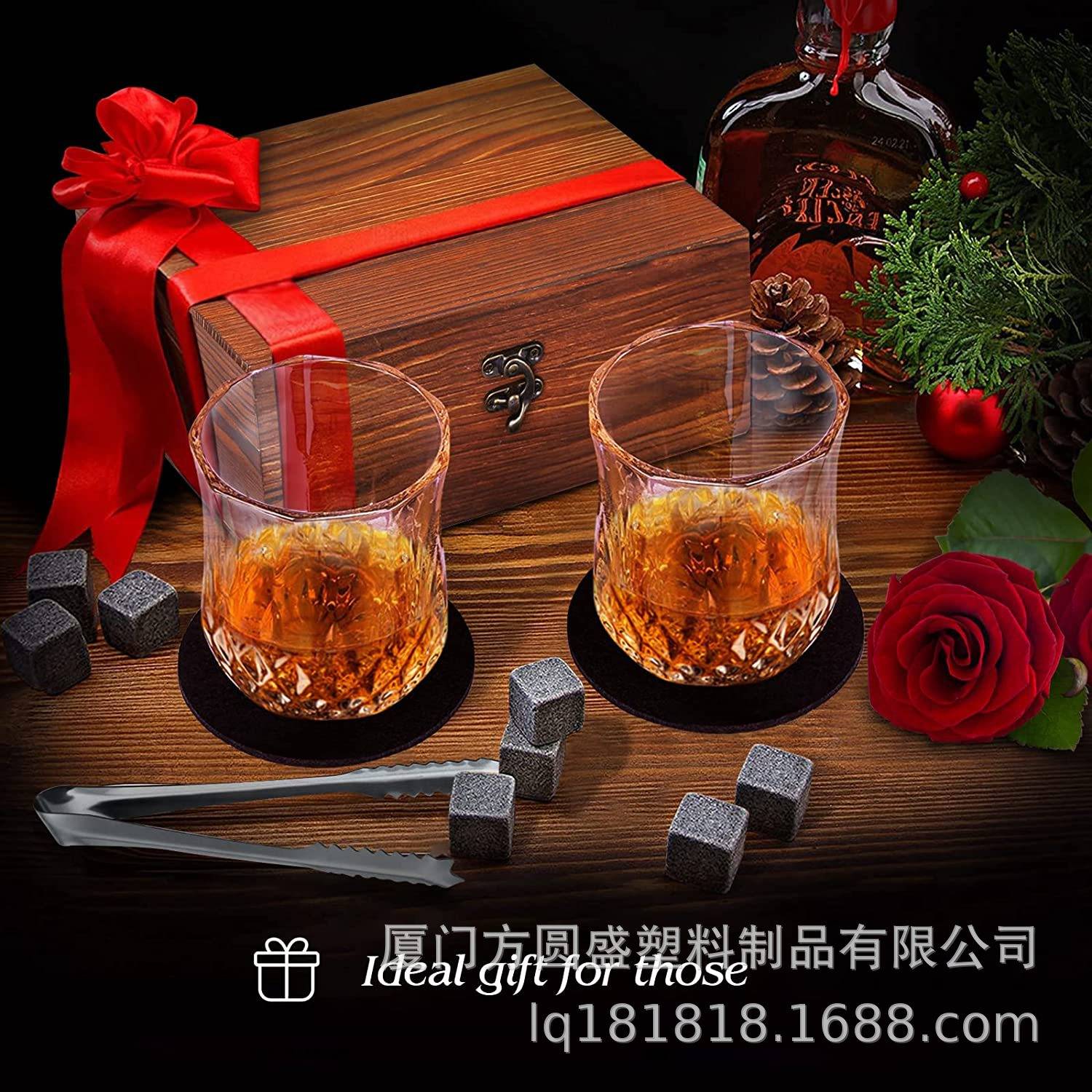 Whiskey Stone Ice Cubes Set 7