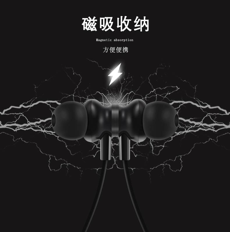 Wireless Sports Bluetooth Headphones 8