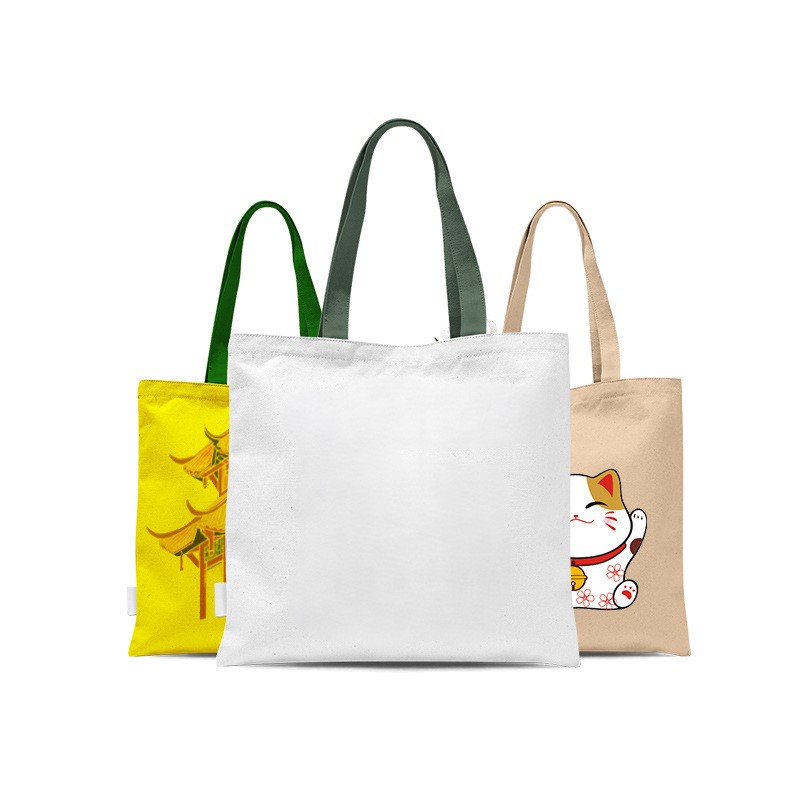 Shopping bag 1