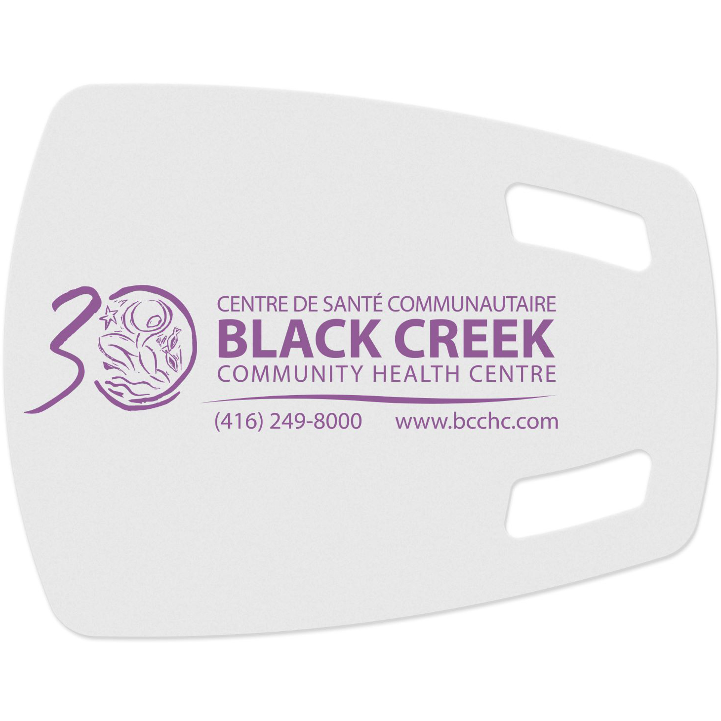 Flexible Cutting Board, FDA approved .045 clear plastic, Scoop Design (10" x 12.875") Spot Colour