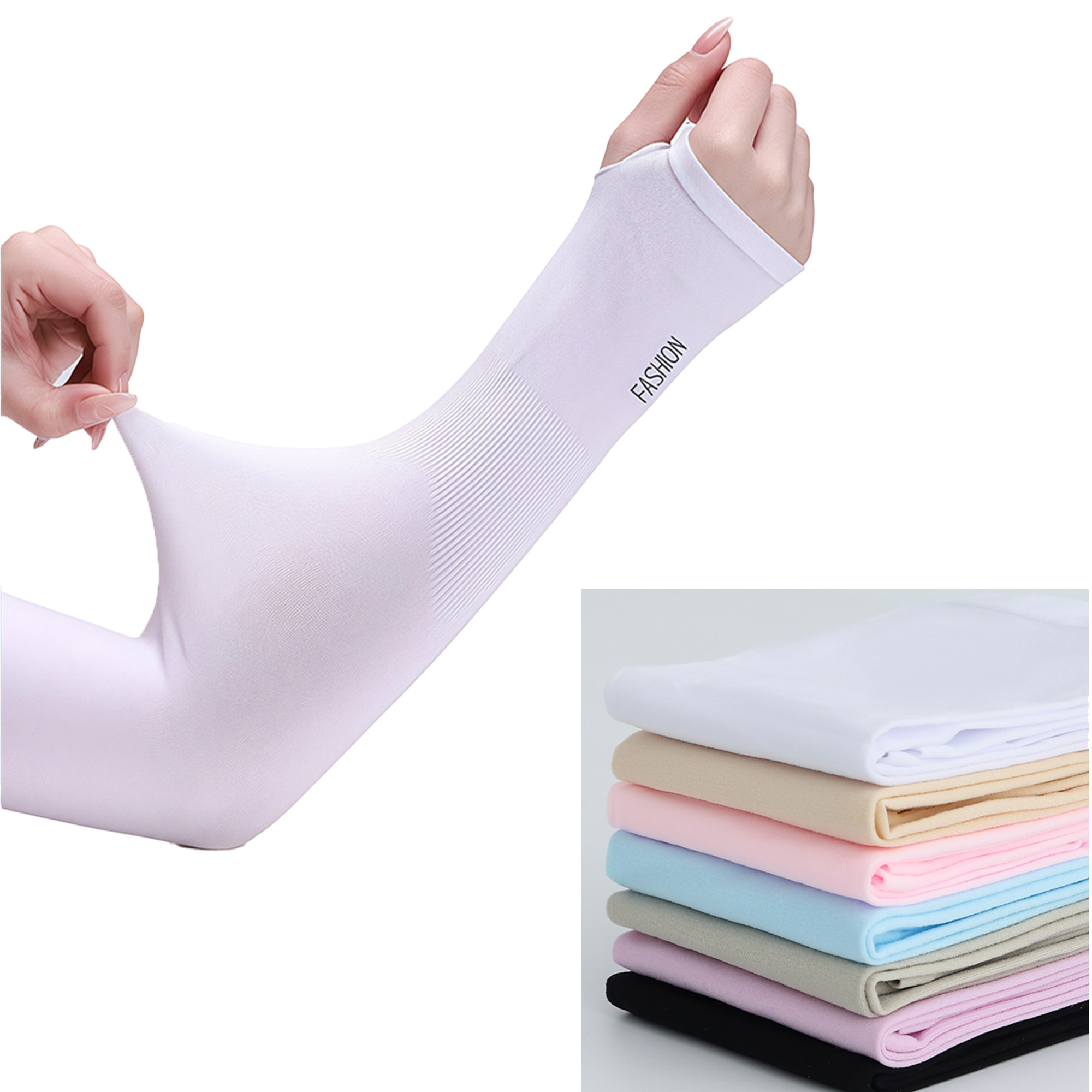 Outdoor UV-Resistant Solid-Color Ice-Silk Sleeve Cover 1