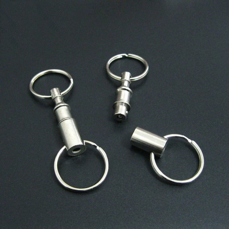 Metal 2 in 1 Key Rings 2