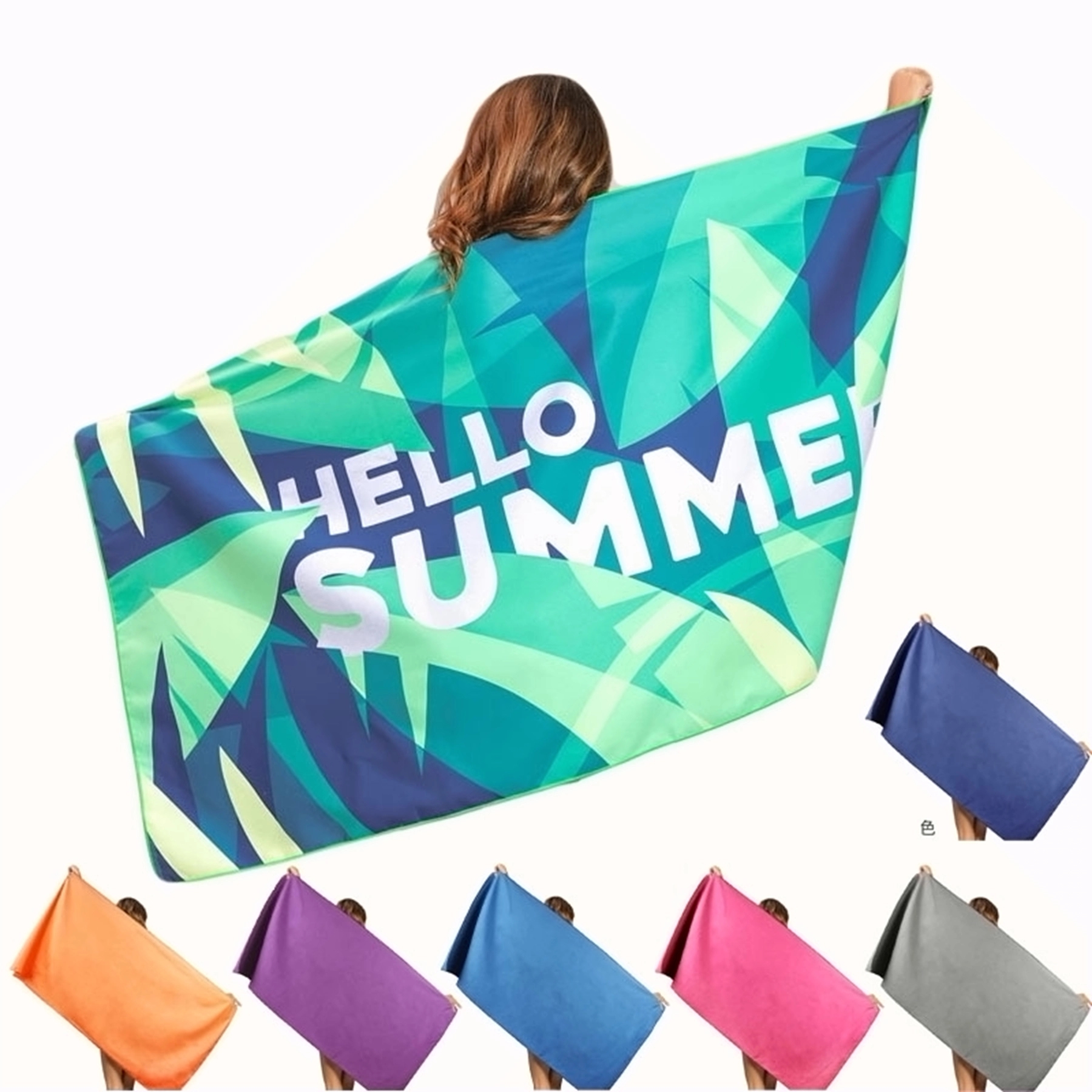 Quick Drying Beach Towel 1