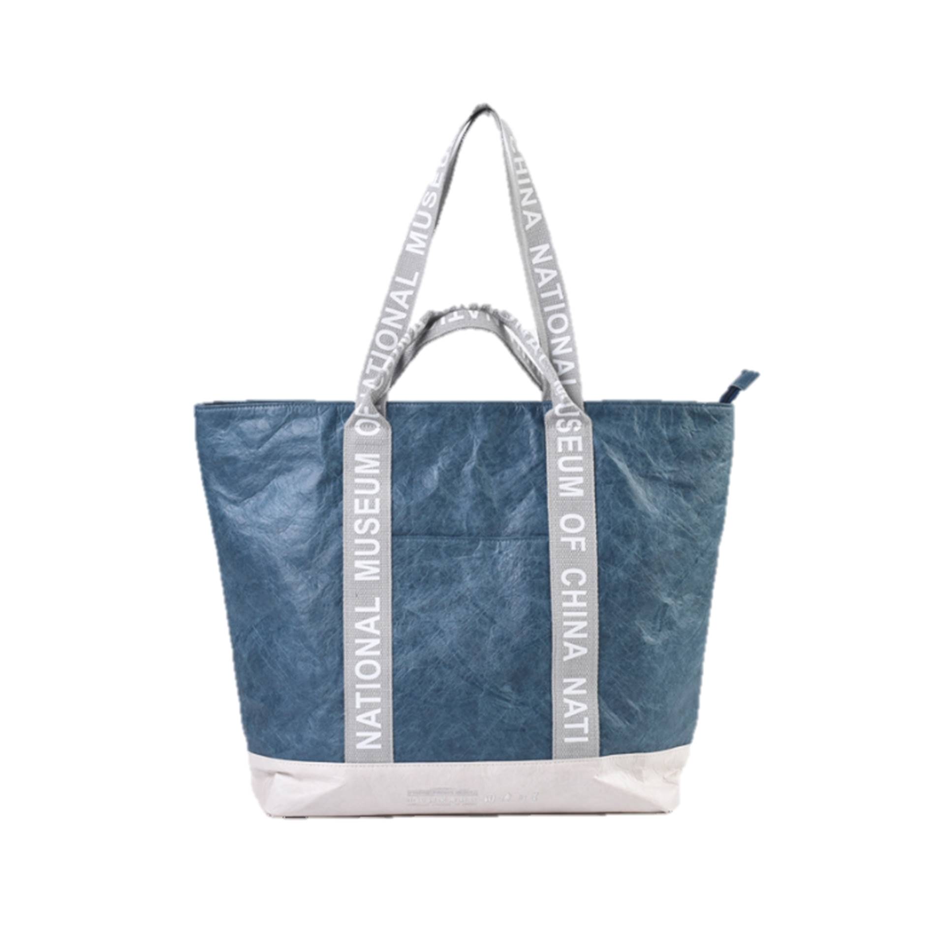 Tyvek Washable Shoulder Bag 4