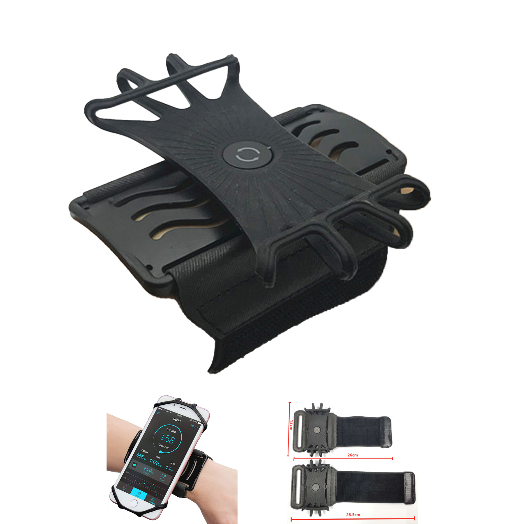 Cell Phone Running Armband 3