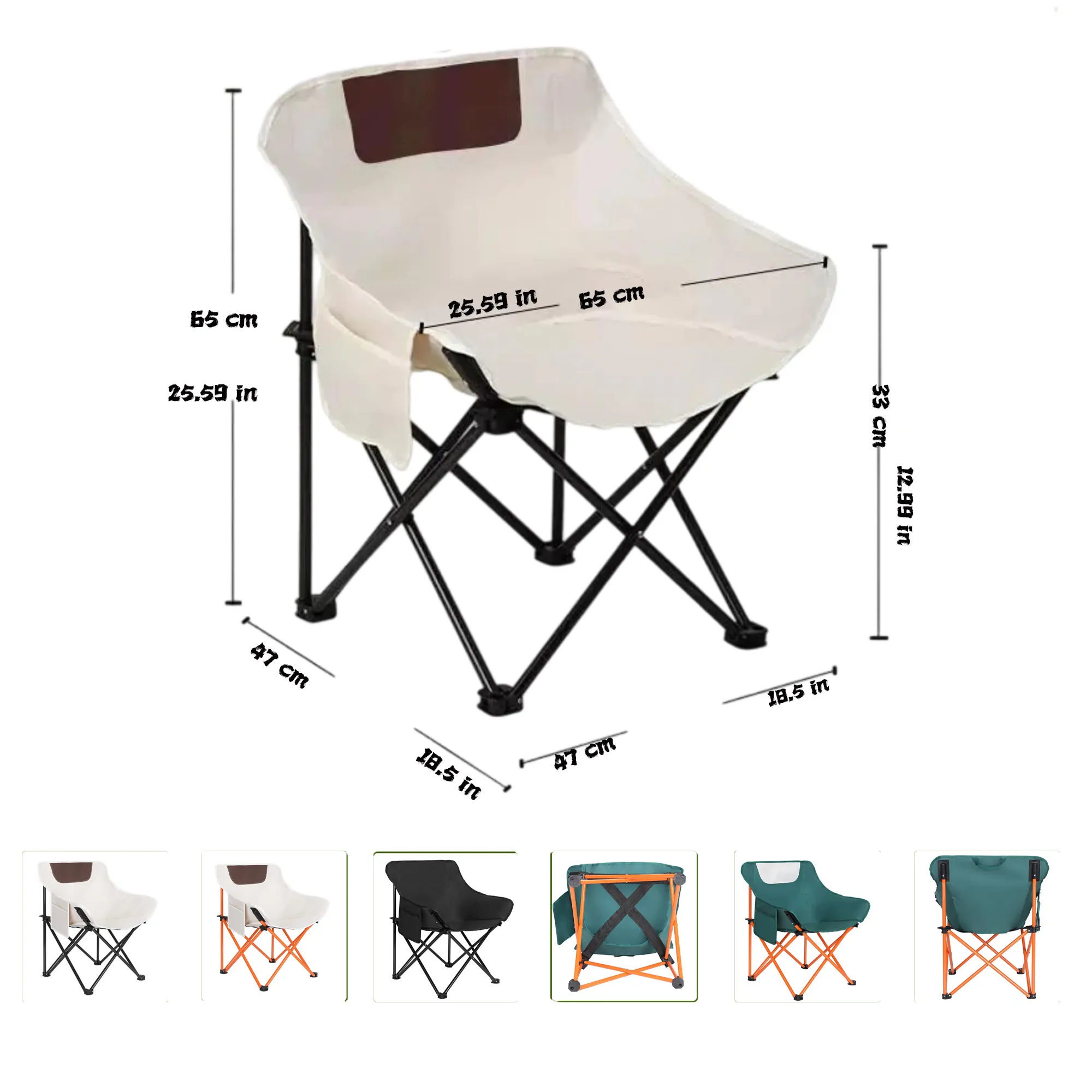 Outdoor Folding Moon Chair 2