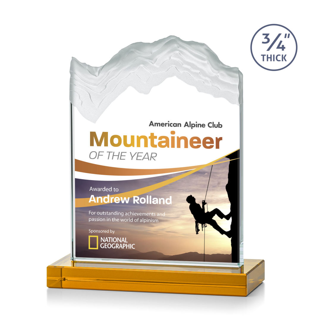 Kilimanjaro VividPrint™ Award - Amber 14