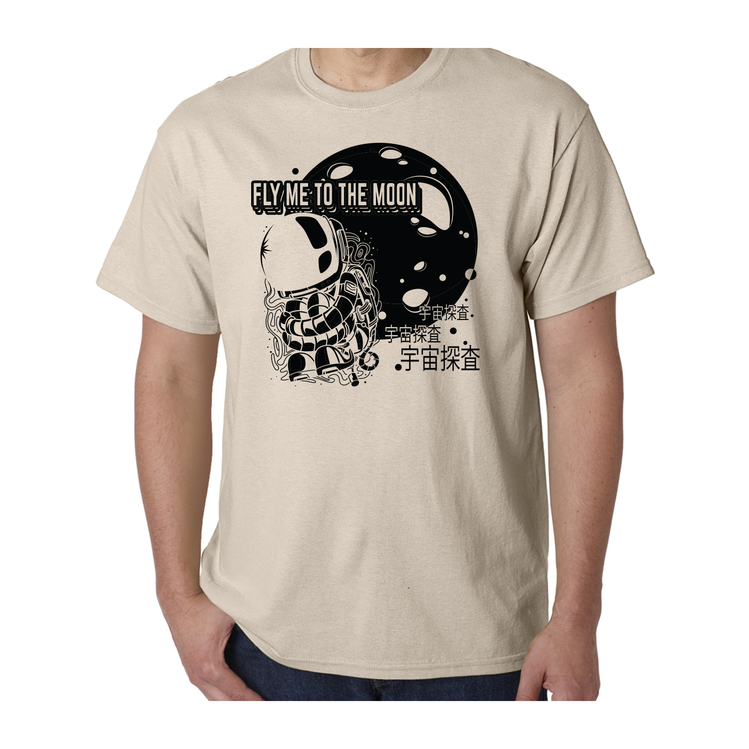 Gildan™ 5.3 oz Cotton Pre-Shrunk T-Shirt (1 Color Imprint) 67
