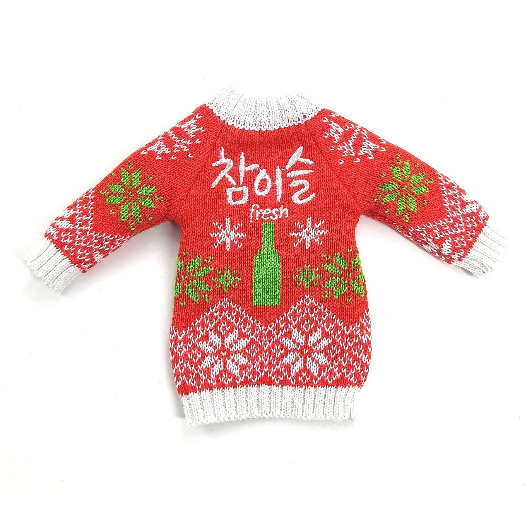 Christmas Wine Bottle Sweater Covers 5