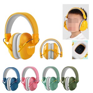 Comfortable Fit Noise Cancelling Earmuffs 6