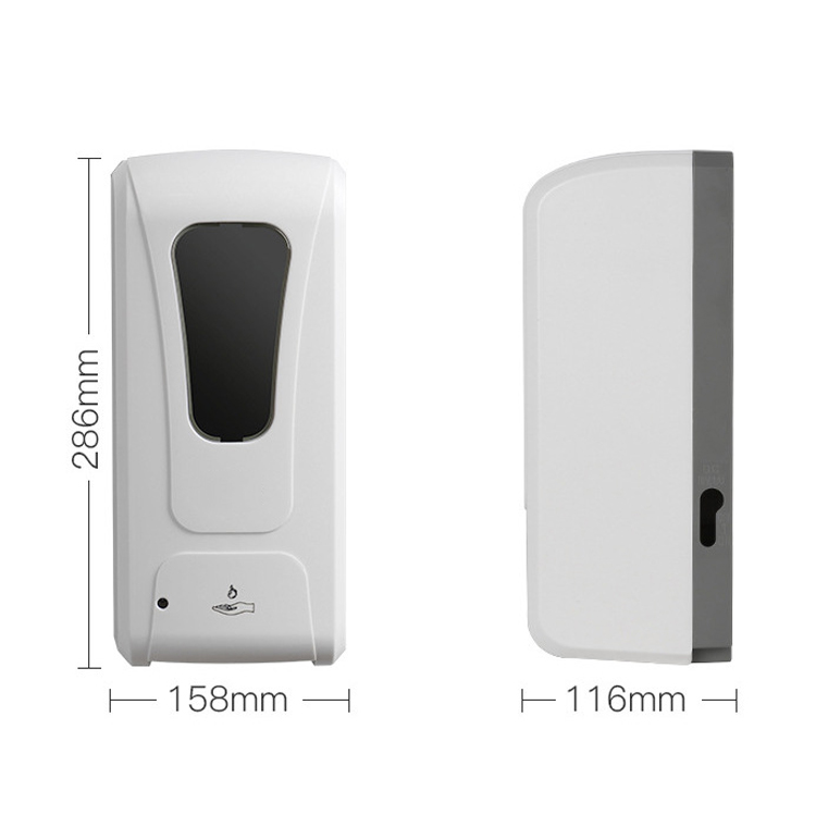 Wall Mounted Automatic Hand Sanitizer Dispenser 1