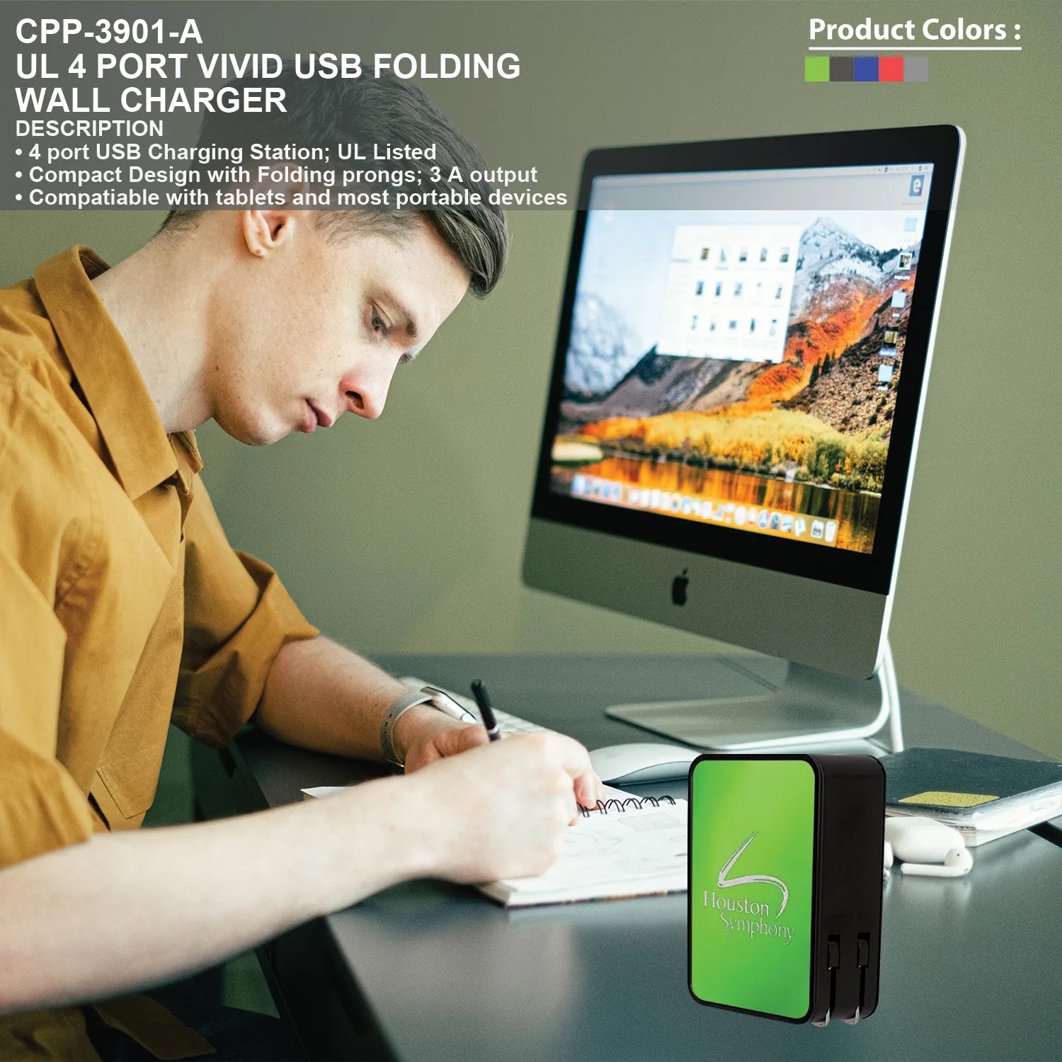 UL 4 PORT VIVID USB FOLDING WALL CHARGER 14