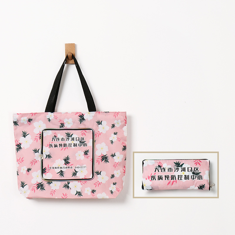 Large Capacity Foldable Washable Shopping Tote Bag / Handles 10