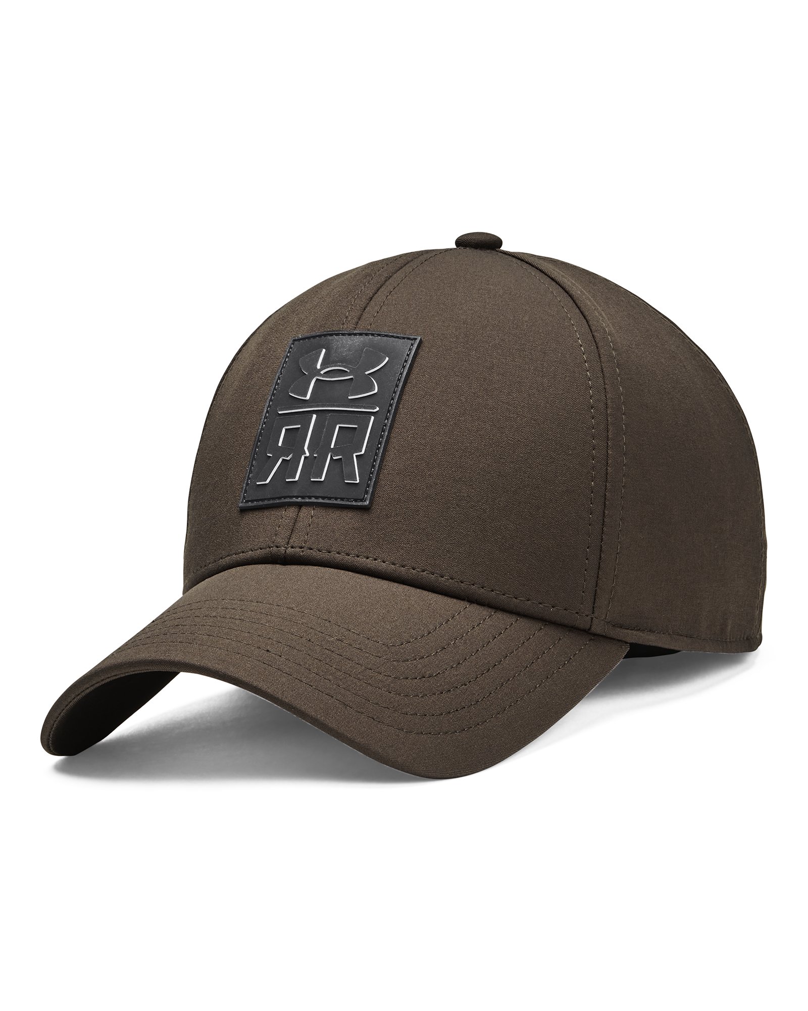 UA Ridge Reaper Men's Cap 3
