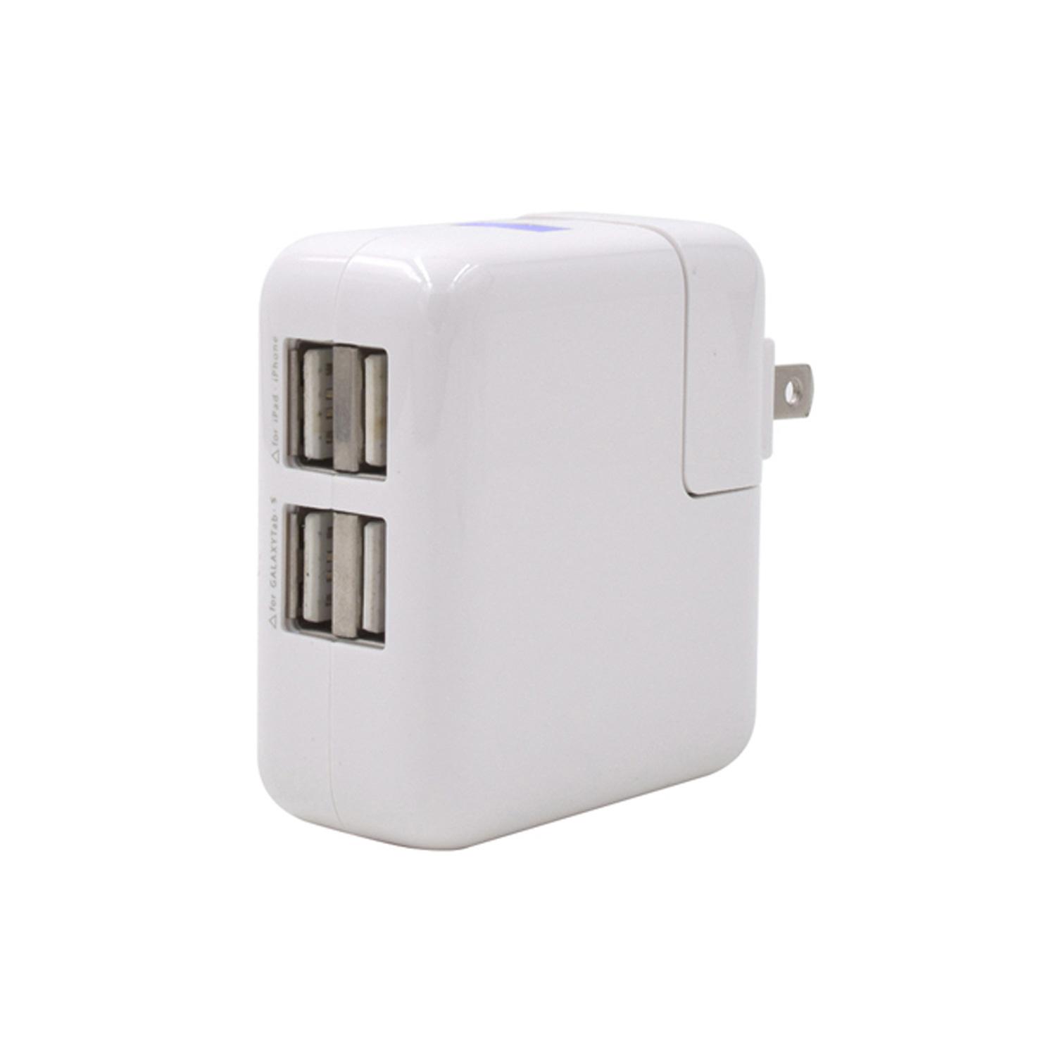 Logan USB Wall Plug Charger 4-port with foldable plug 4
