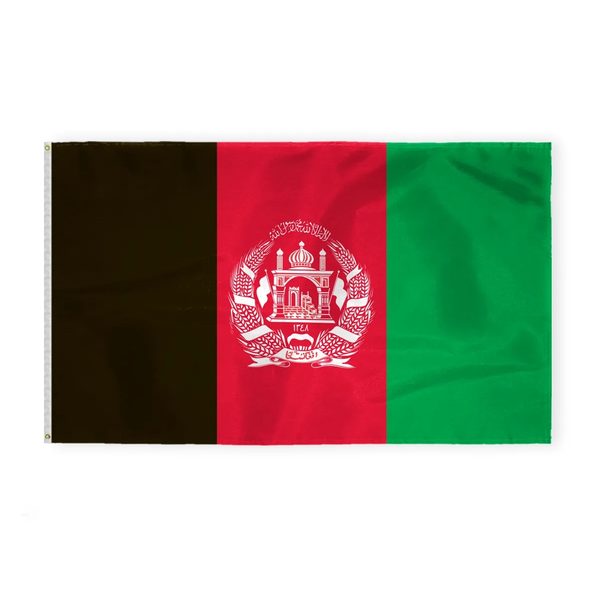 World Flag - Afghanistan 3