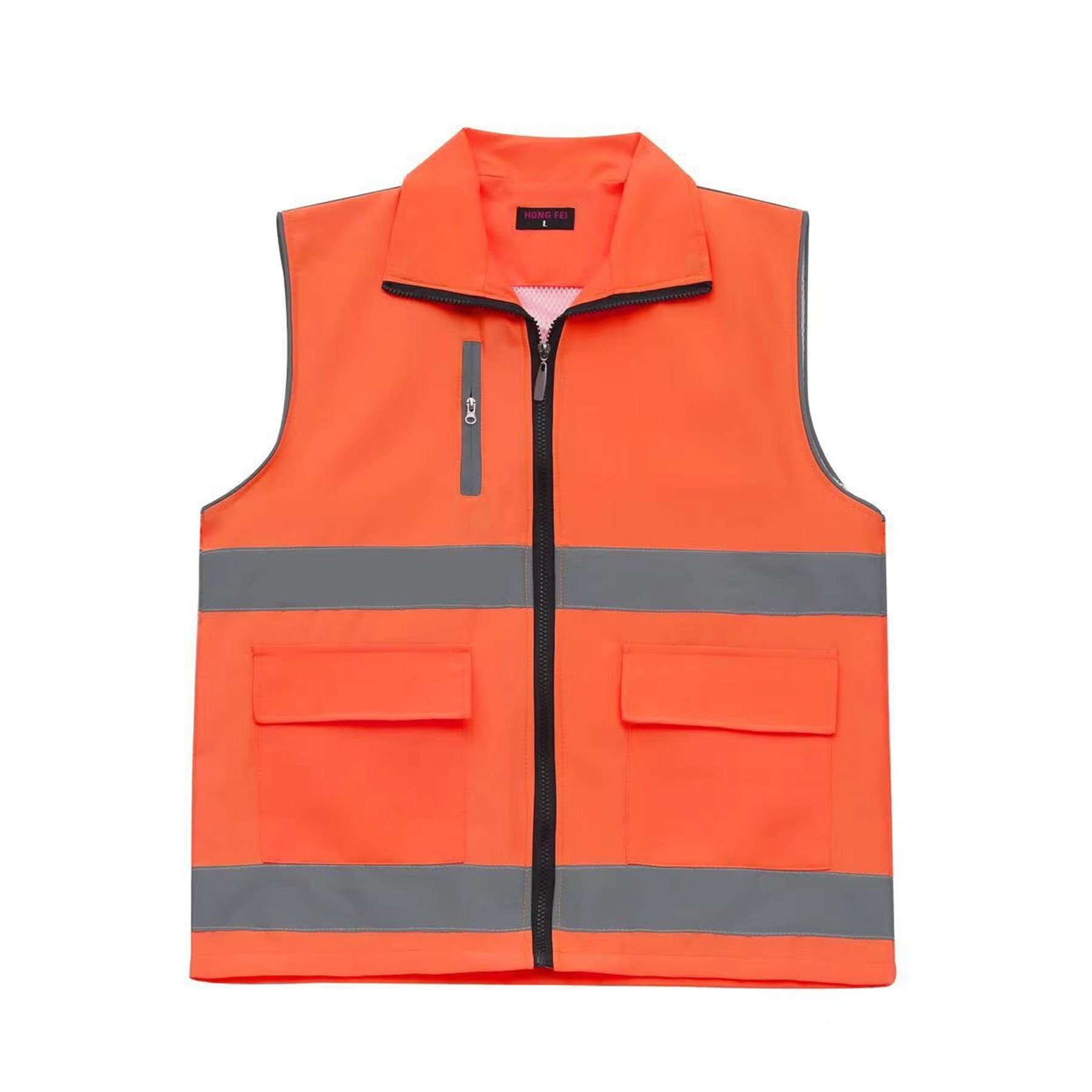 Reflective Safety Vest 9