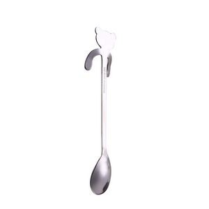 7.75 Inch Bear Shaped Spoon 13