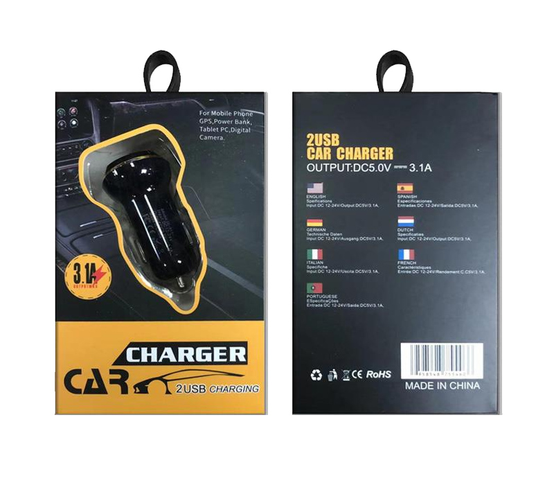 Dual Port Car Charger 2