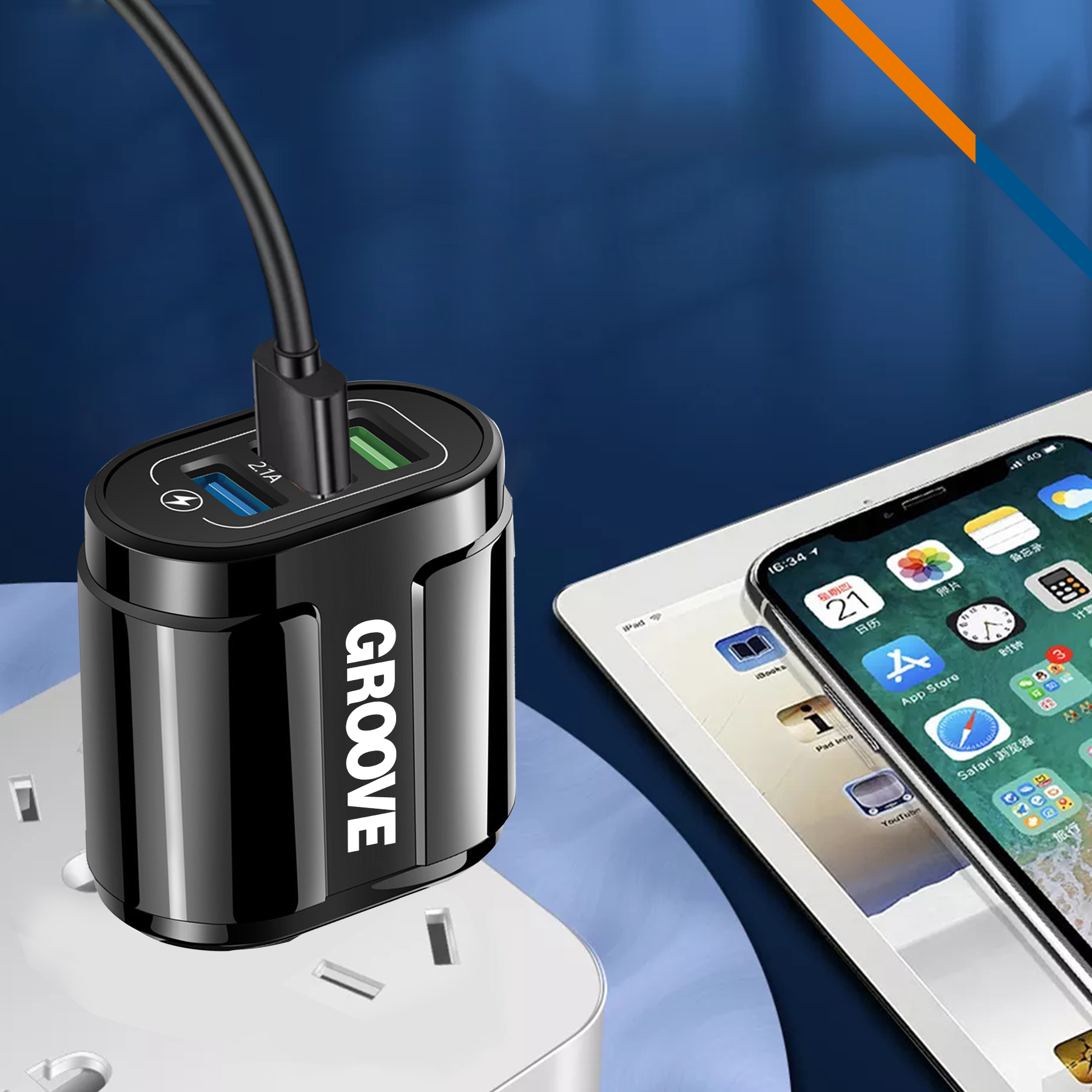 Maxo Quick Charger 7