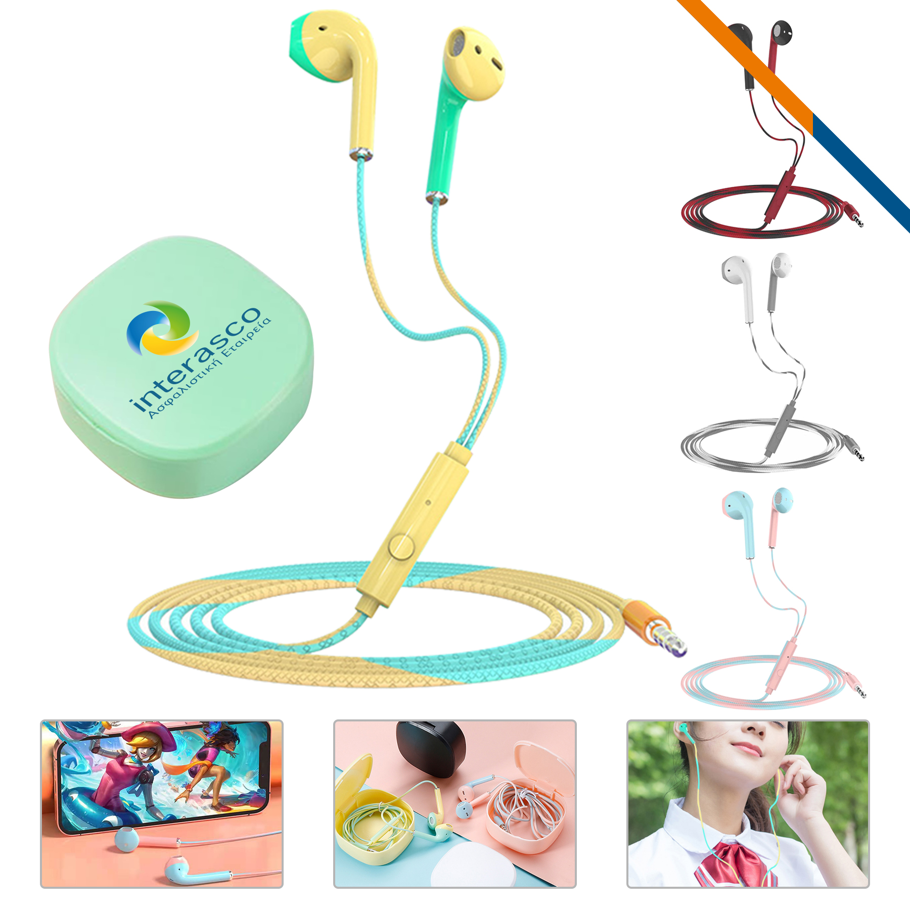 Caya Earbuds 4