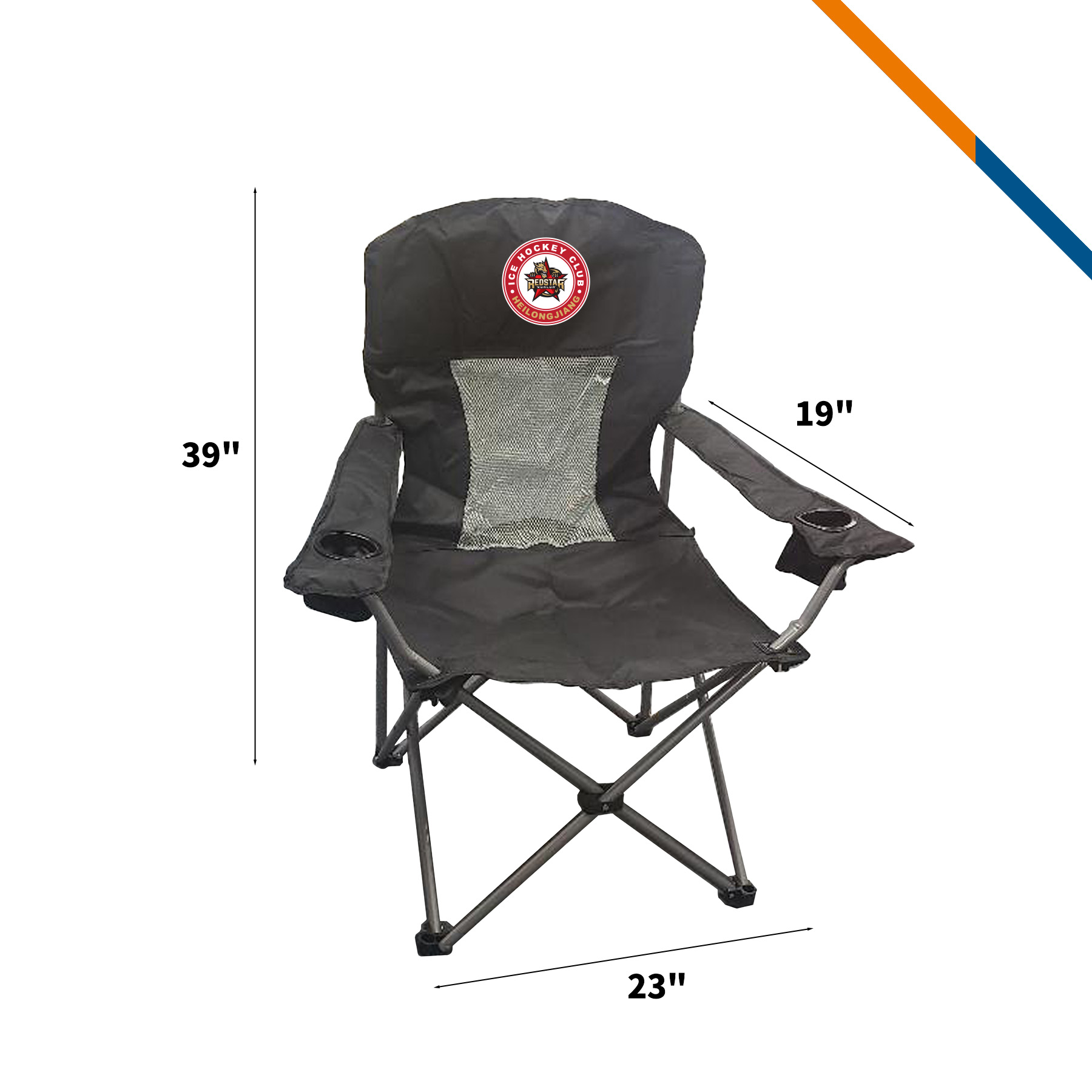 Hycum Mesh Folding Chair 4