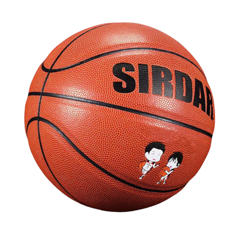 Size 7 Standard PU Basketball 2