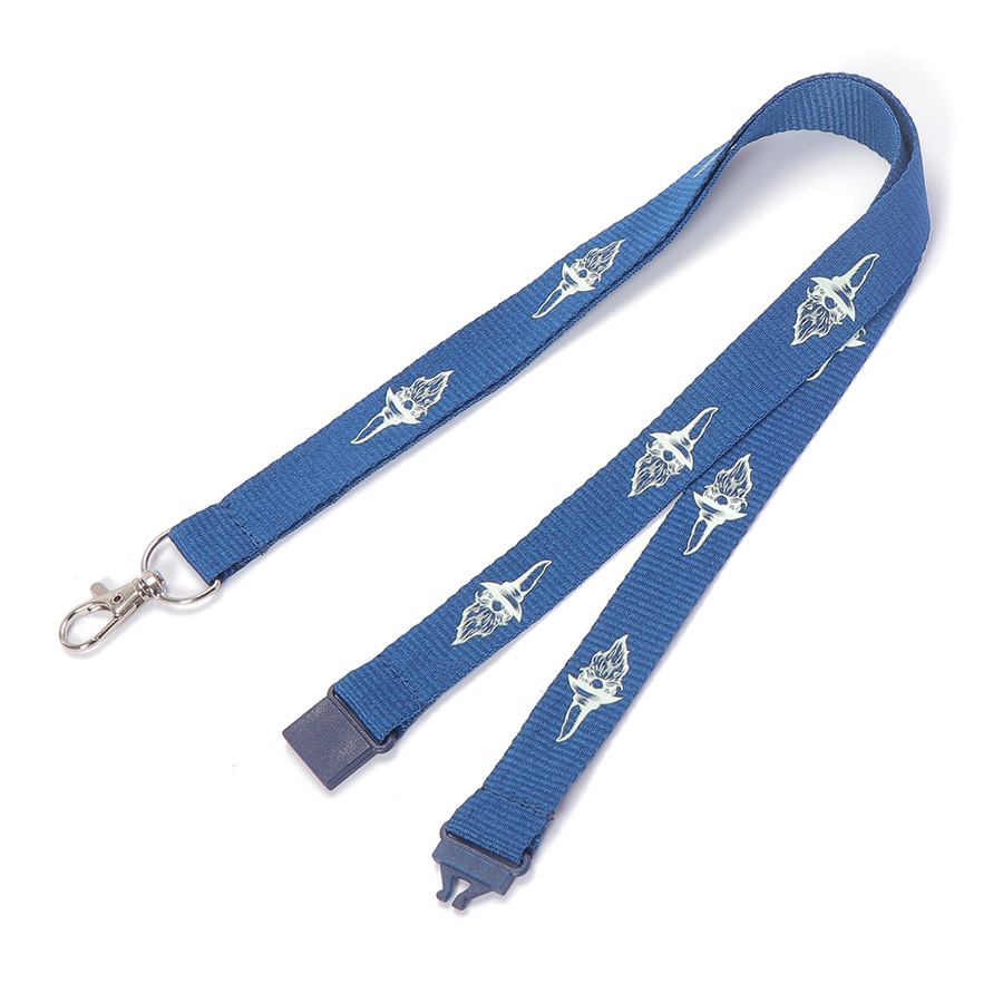 Nylon Lanyard 1
