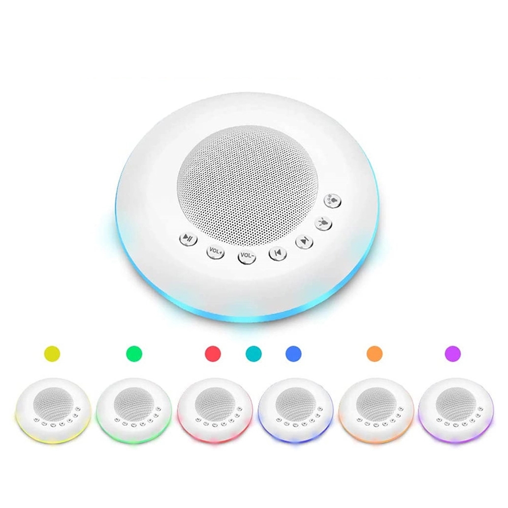 White Noise Machine 1