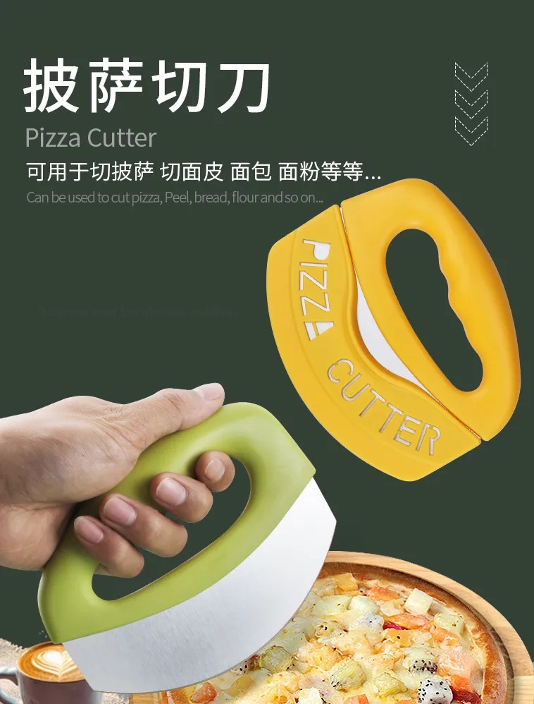 Stainless Steel Pizza Cutter 4