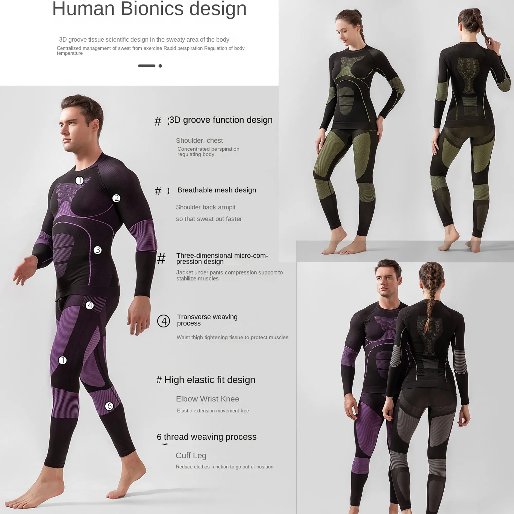 Compression Running Sportswear Ski Apparel 2