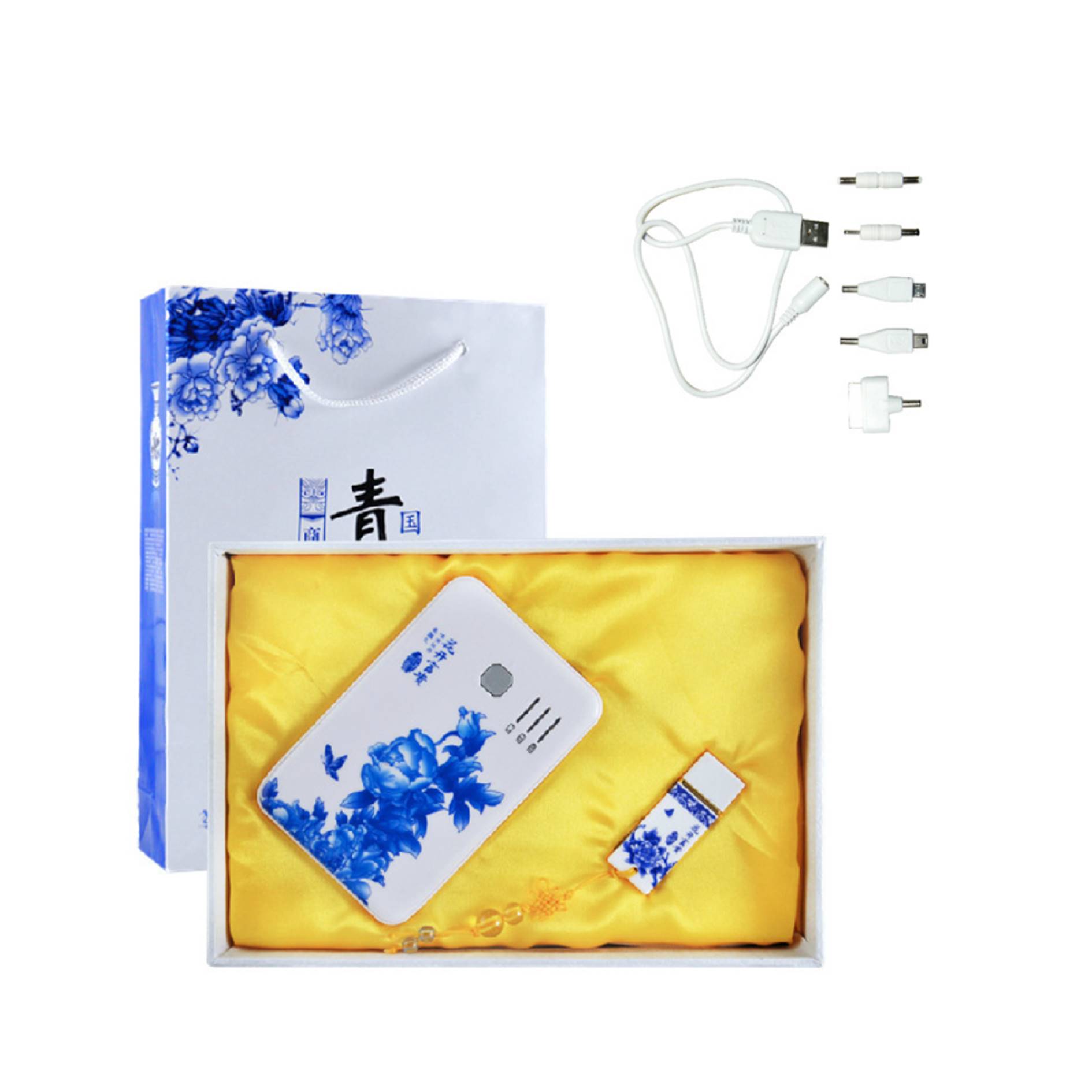 Blue & White Porcelain Pattern Power Bank/USB Drive Gift Set 1
