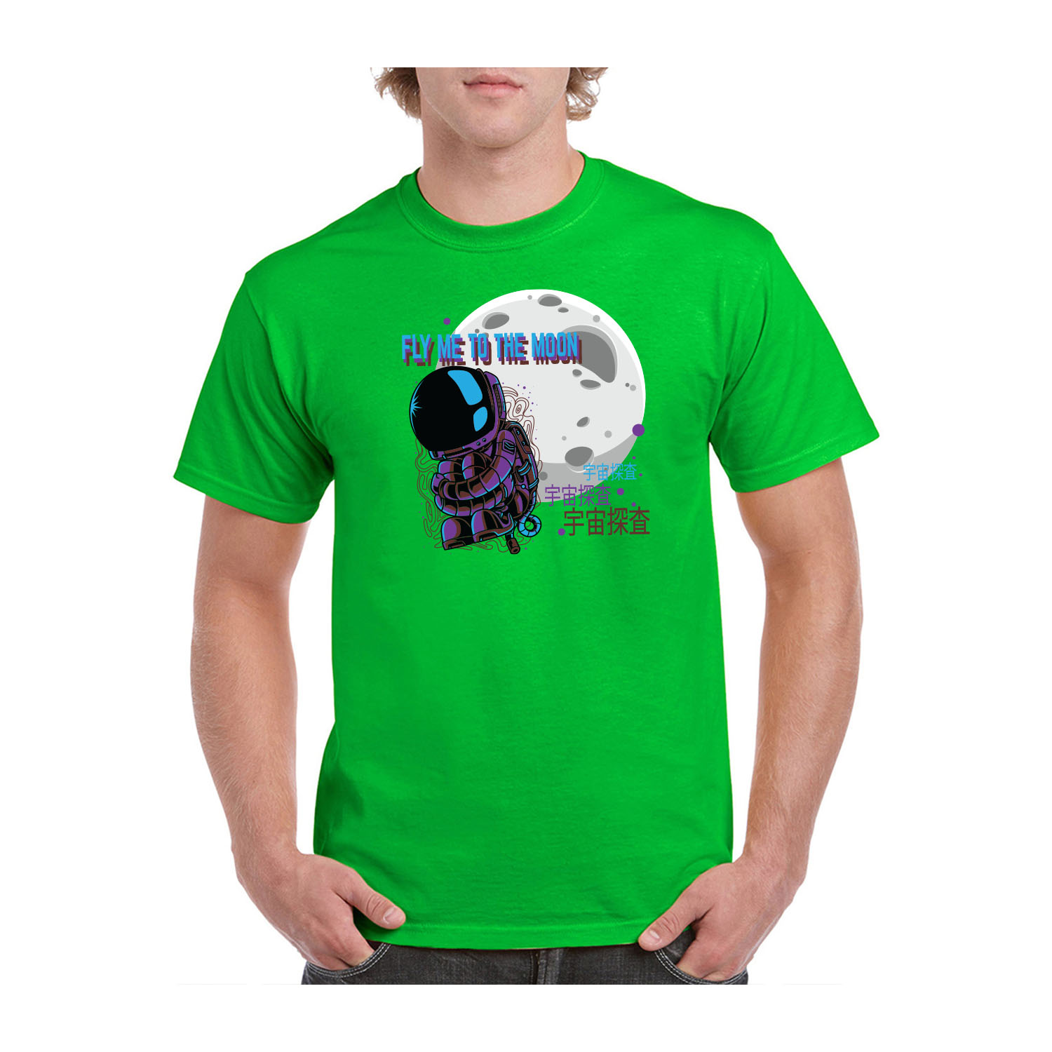 Gildan™ 5.3 oz Cotton Pre-Shrunk T-Shirt (Full Color Imprint) 70