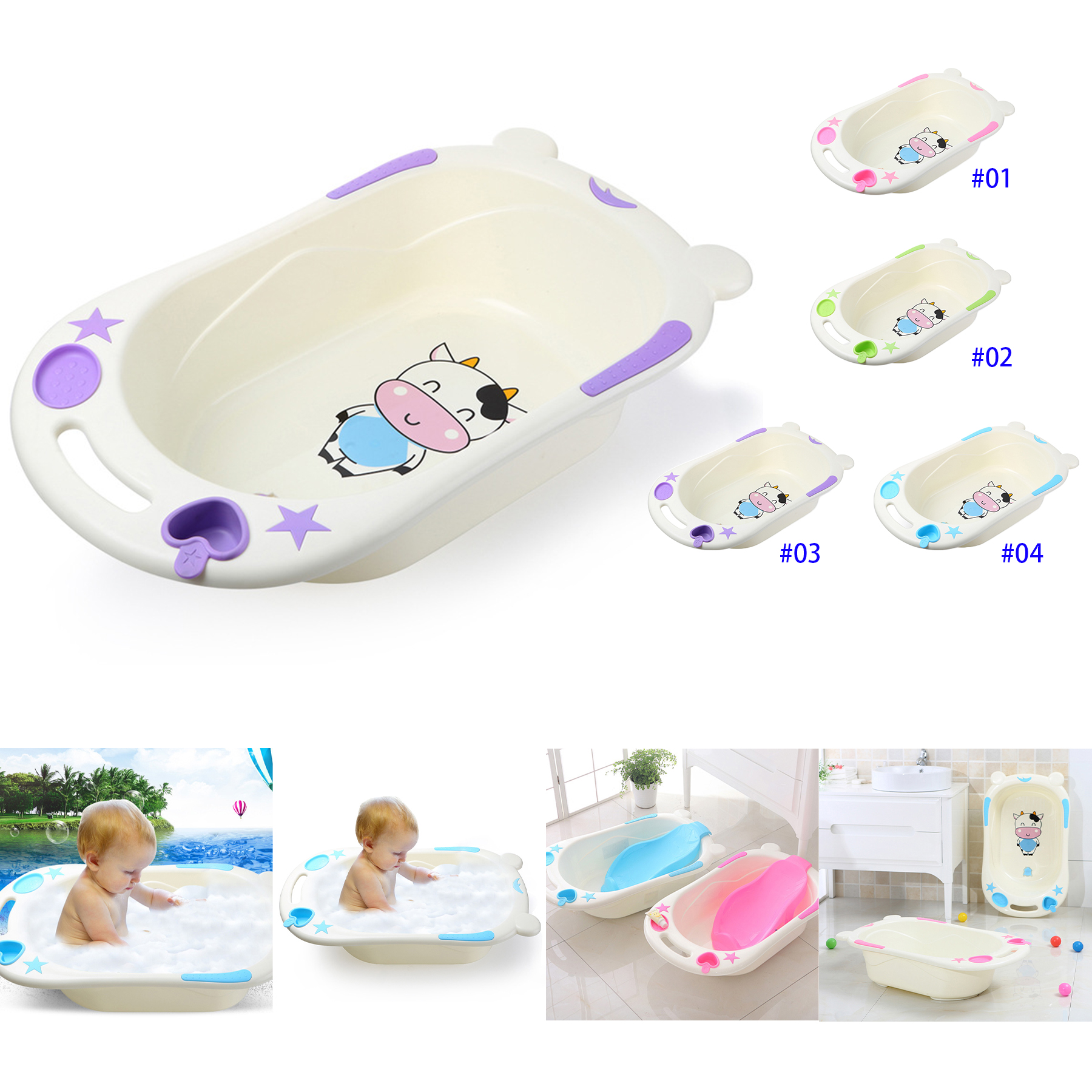 Baby Bath Tub 2