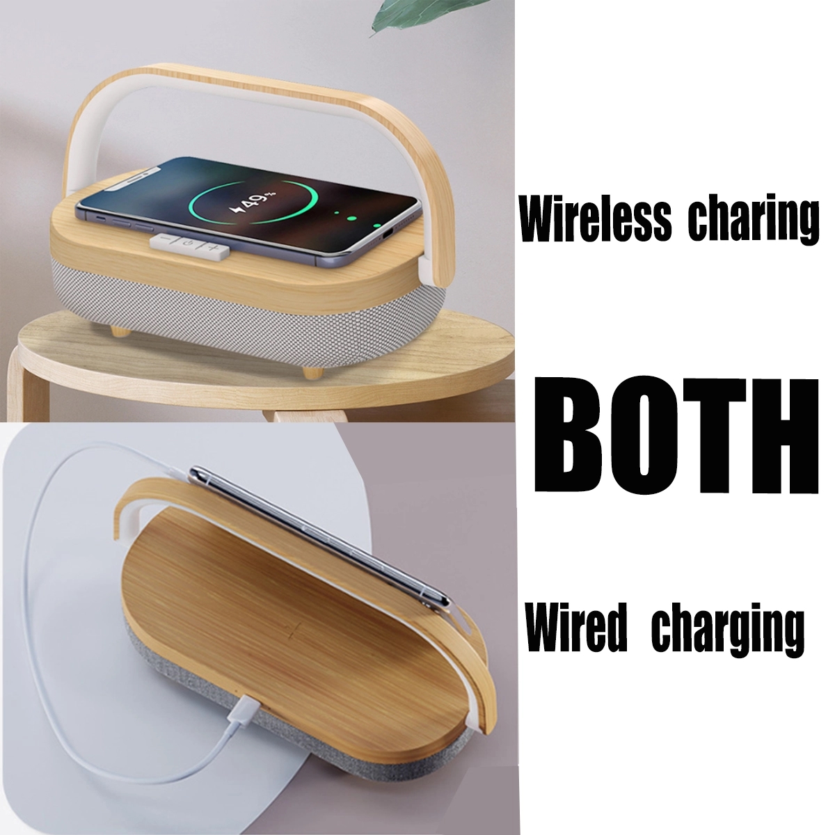 Custom Grain Charging Station Music Touch Lamp 6