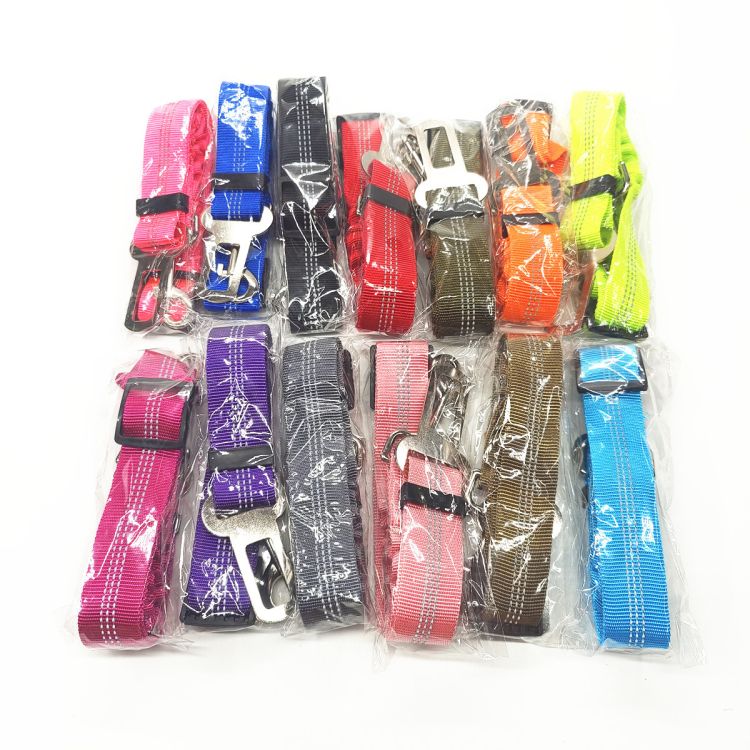 Pet safety belt 3
