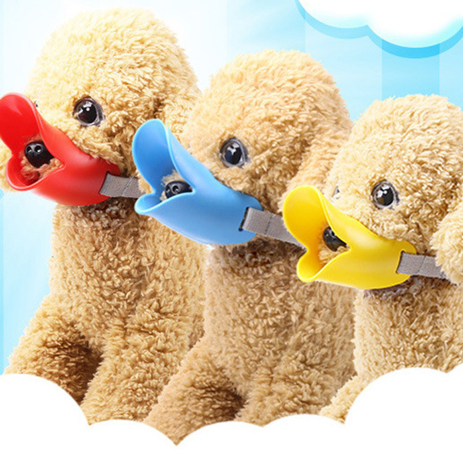 Silicone Dog Muzzle 1