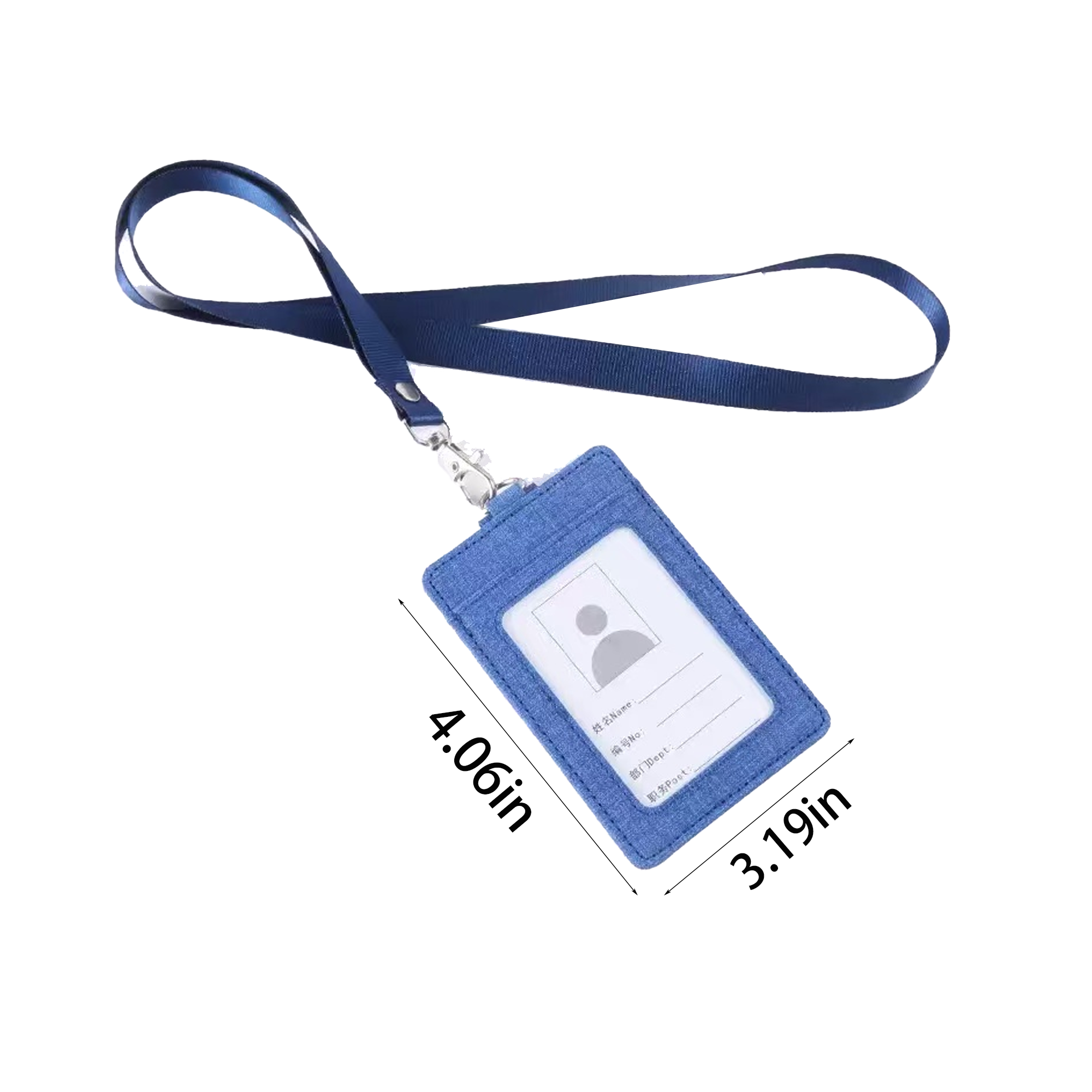 PU Leather ID Badge Holder With Lanyard 3