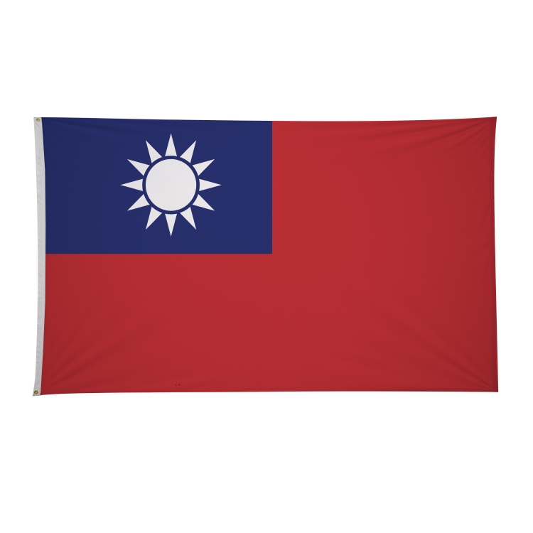 6' x 10' International Flags 200