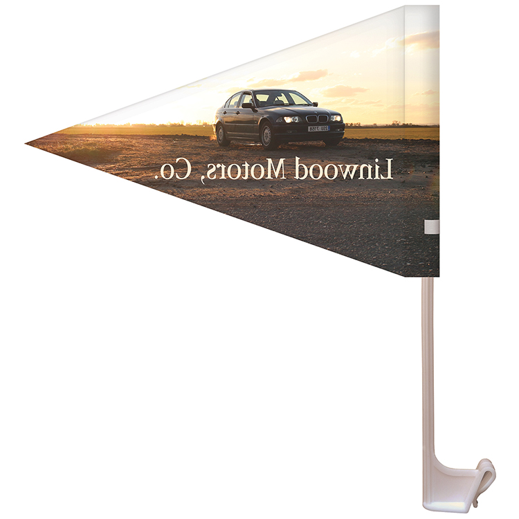 7.5" x 10.5" Stationary Use Single Reverse KP Car Pennant 2