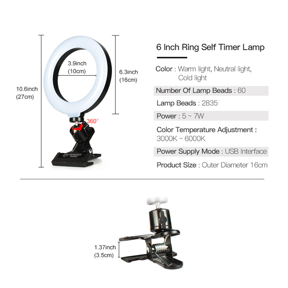 Sphere Video Light 11